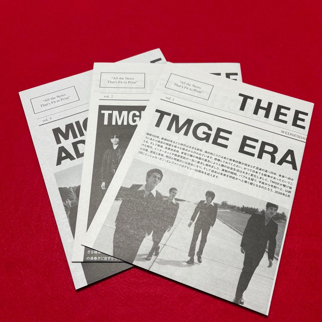 ミッシェルガンエレファント「cult grass stars」フライヤー付 - メルカリ