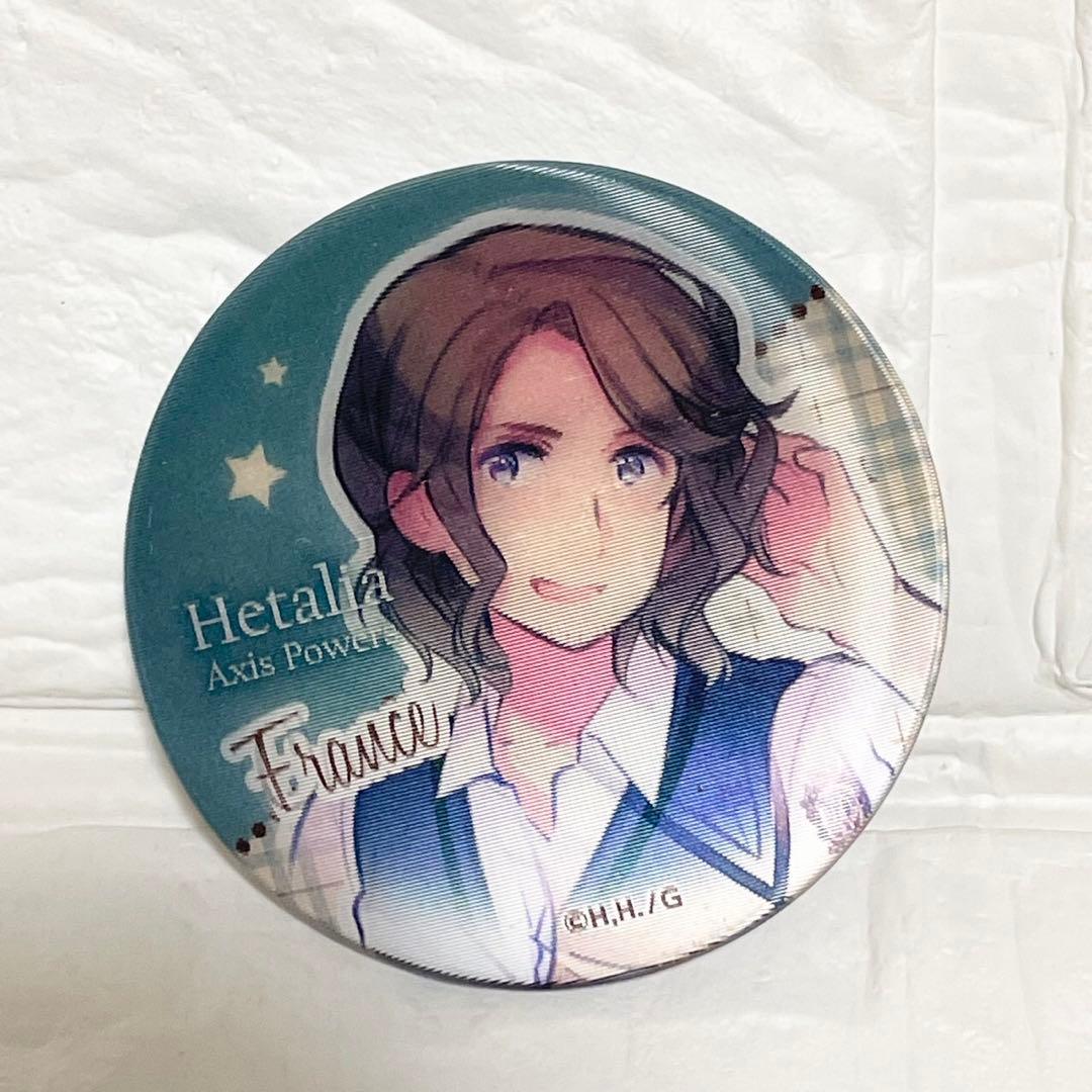 ヘタリア Hetalia チェンジング缶バッジ 中国 フランス 学園ヘタリアだ