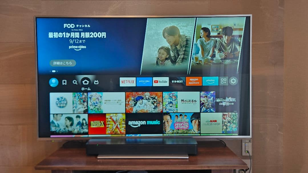 テレビ Panasonic viera th-l55dt60 FHD 概要 地上・BS・110度CSデジタルハイビジョン液晶テレビ TH