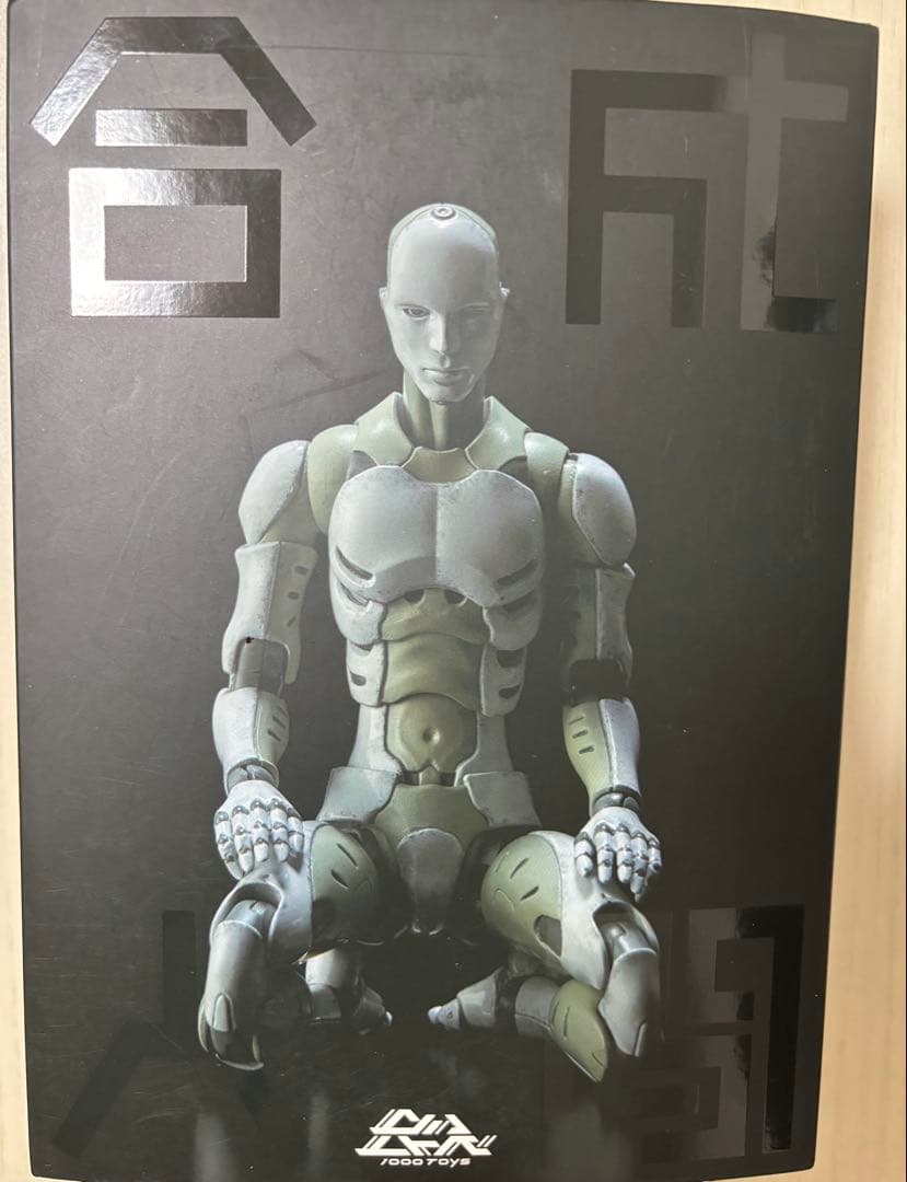 東亜重工　第五次生産　合成人間 Amazon.co.jp: 1/6 東亜重工製 合成人間（第五次生産） 約300mm ダイ