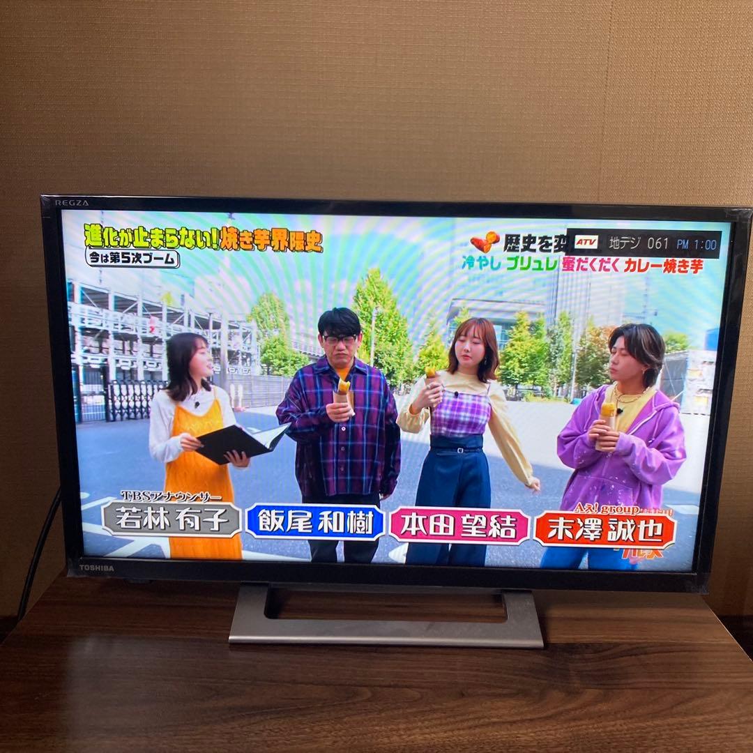 東芝REGZA