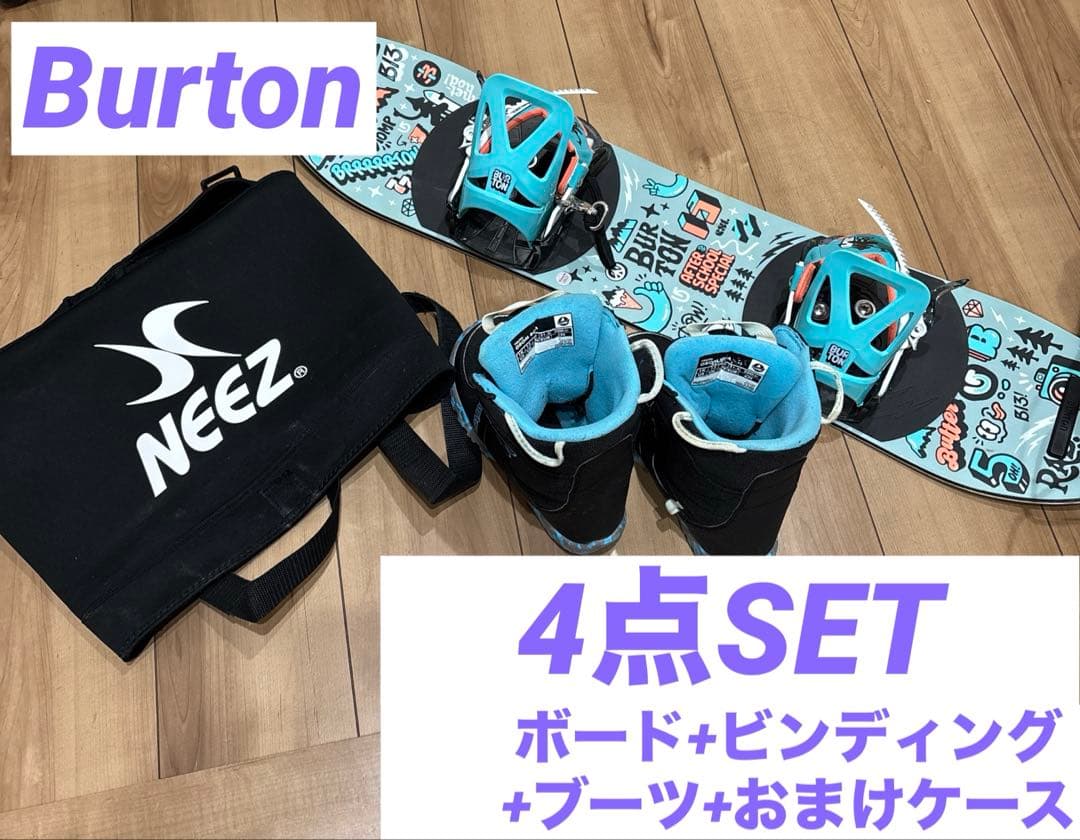 BURTON kidsスノーボード ４点SET Burton After School Special Snowboard Package - 2026 - Kids' - Kids