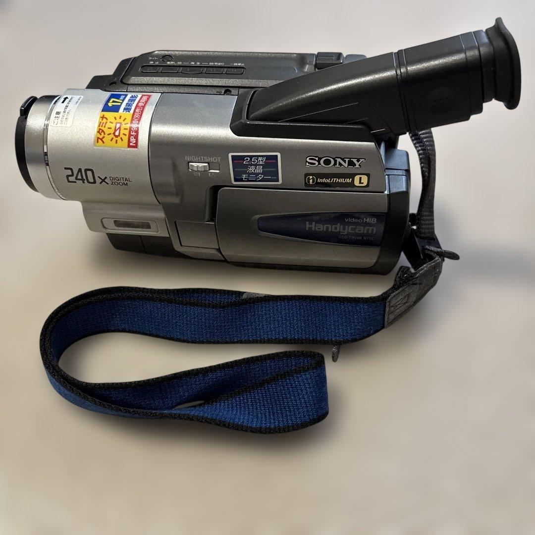 SONY Handycam 240倍ズーム Hi8 ジャンク品　動作確認済み Sony NTSC Hi8 Handycam Camcorder 560x Zoom - Video Transfer (CCD