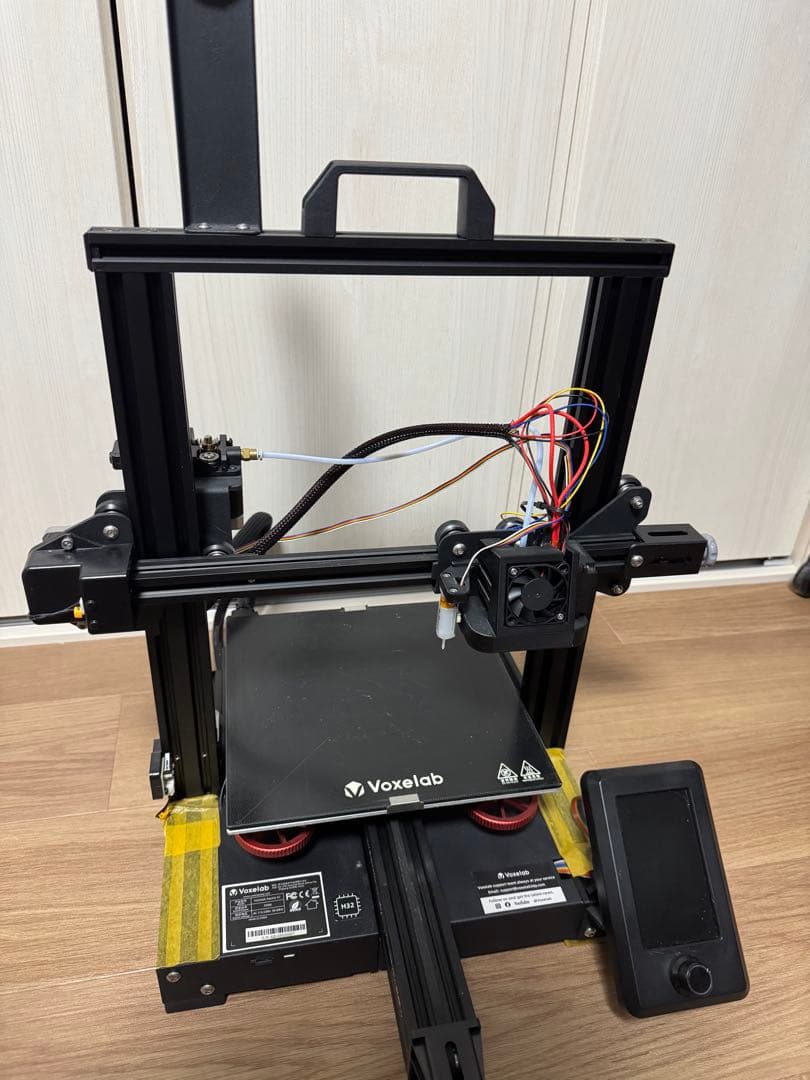 Voxelab Aquila X2 3Dプリンター 本体 Voxelab Aquila X2 3D Printer, Upgrade 3D Printer Integrated