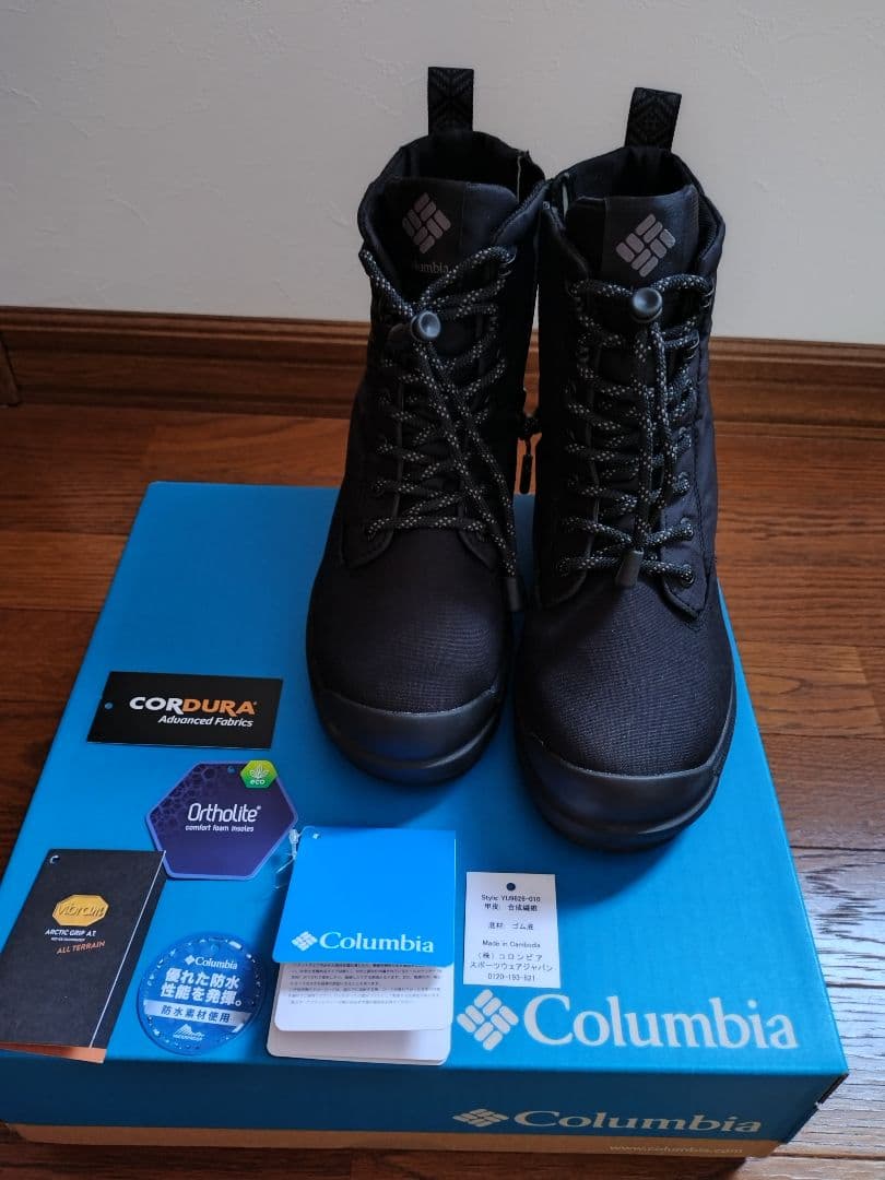 サップランド フォーウォータープルーフ オムニヒートインフィニティ サップランド フォー ウォータープルーフ オムニヒートインフィニティ