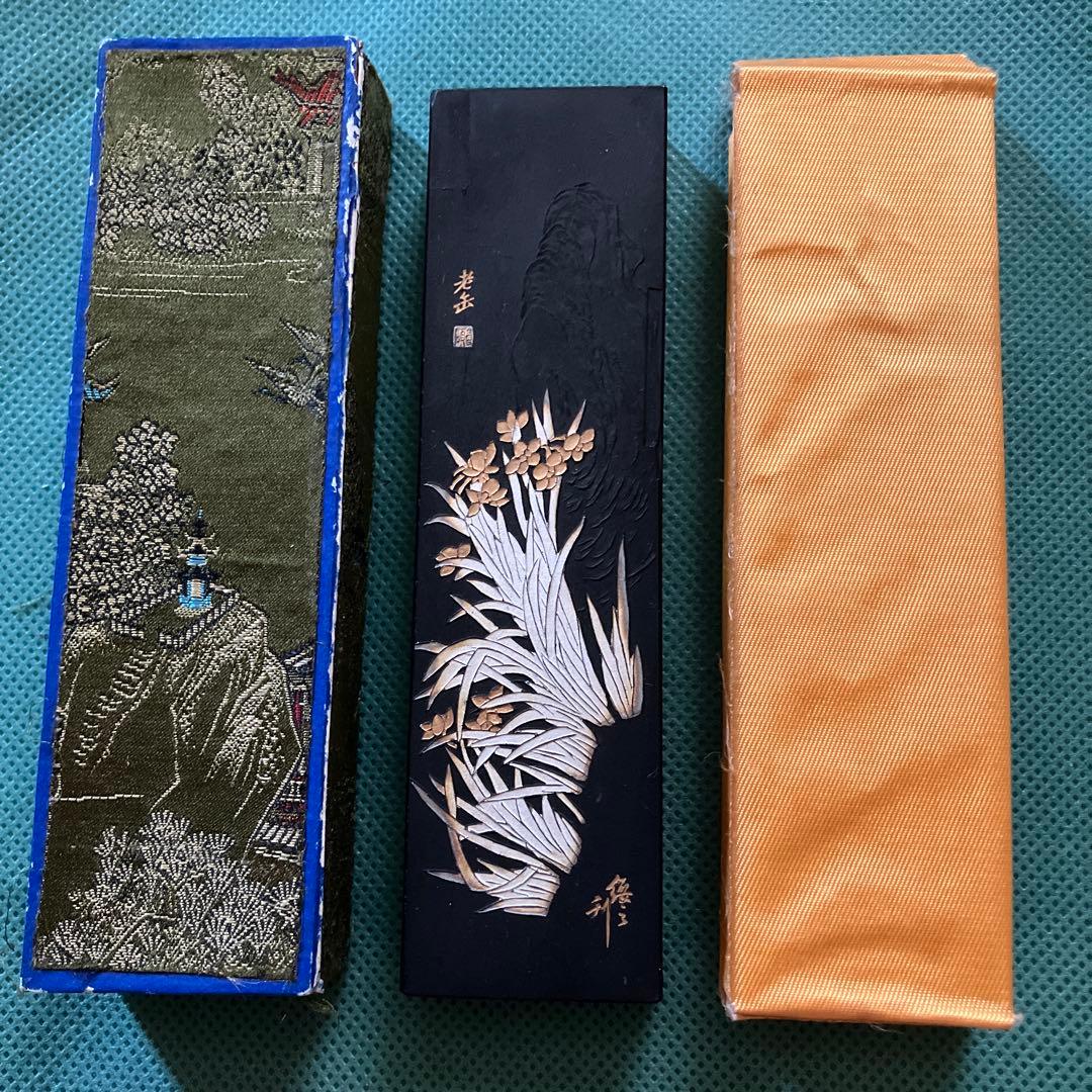 C*h様 中国美術 書道具 書墨 古墨 墨　渓流賤々 C*h様 中国美術 書道具 書墨 古墨 墨 渓流賤々 C*h様 中国美術 書道具