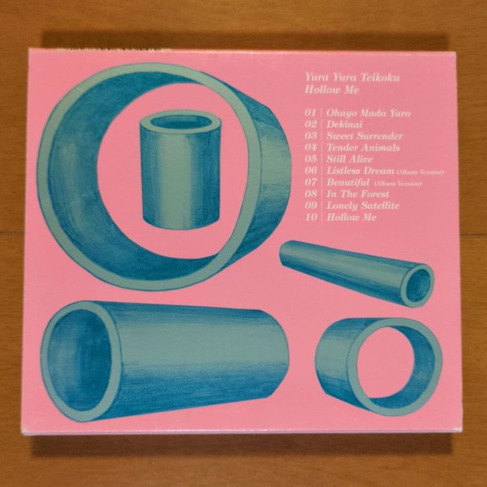 ケースに割れ有り】ゆらゆら帝国／空洞です CD - メルカリ