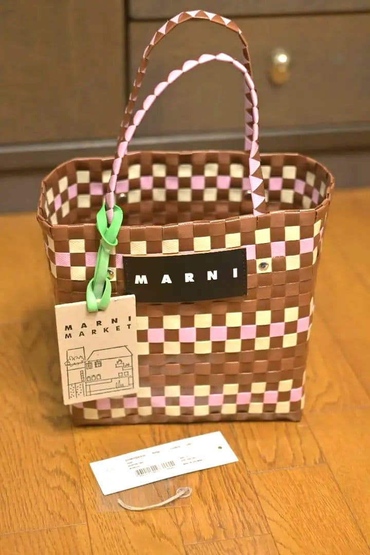 MARNI MARKET ‐ ミニバスケットバッグ シガーブラウン ブラウン MARNI MARKET Sunday ミニ バスケットバッグ | Marni
