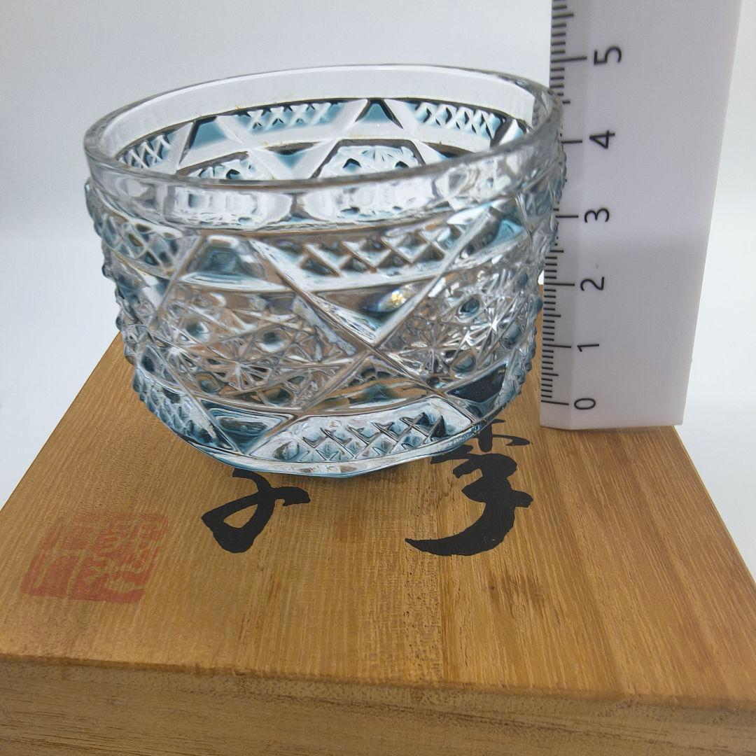 薩摩切子 カメイガラス KAMEI GLASS ぐい呑み 木箱 - メルカリ