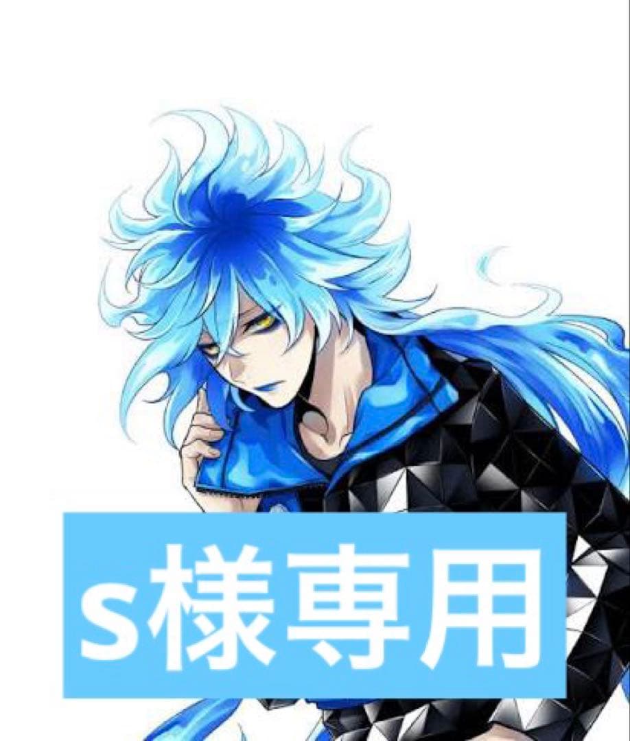 s　ツイステ　イデア　フルセットコスプレウィッグオーダーrsv はくまい様専用 急ぎ❗️ ツイステ イデア コスプレウィッグオーダー