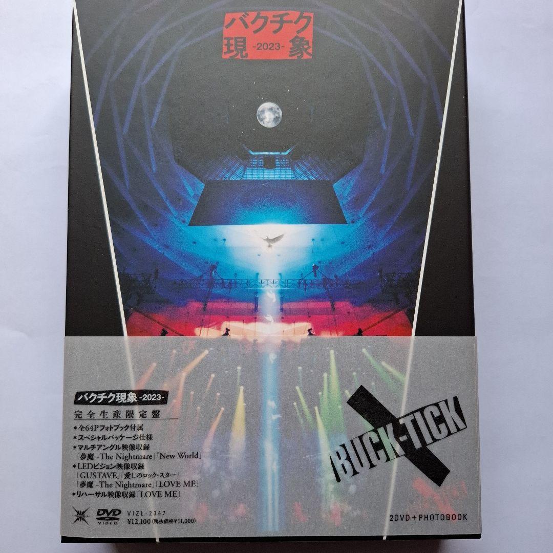 BUCK-TICK/バクチク現象-2023-〈完全生産限定盤・2枚組〉 Amazon.co.jp: バクチク現象-2023- [Blu-ray完全生産限定盤] [2BD+