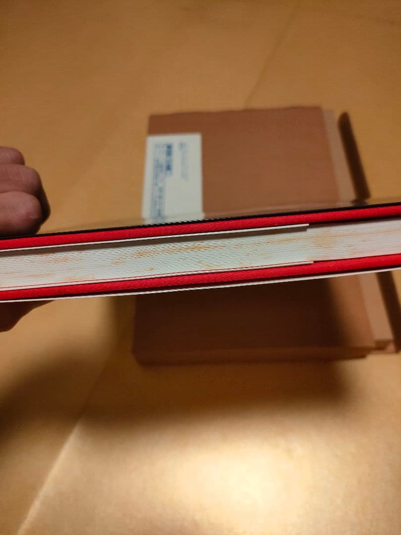 女人藍像　小妻要［刺青］美人画集