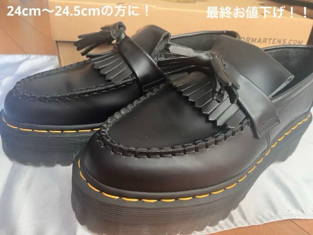 ！最終お値下げ！Dr.Martens ADRIAN QUAD タッセルローファー Dr.Martens（ドクターマーチン） タッセルローファー エイドリアン
