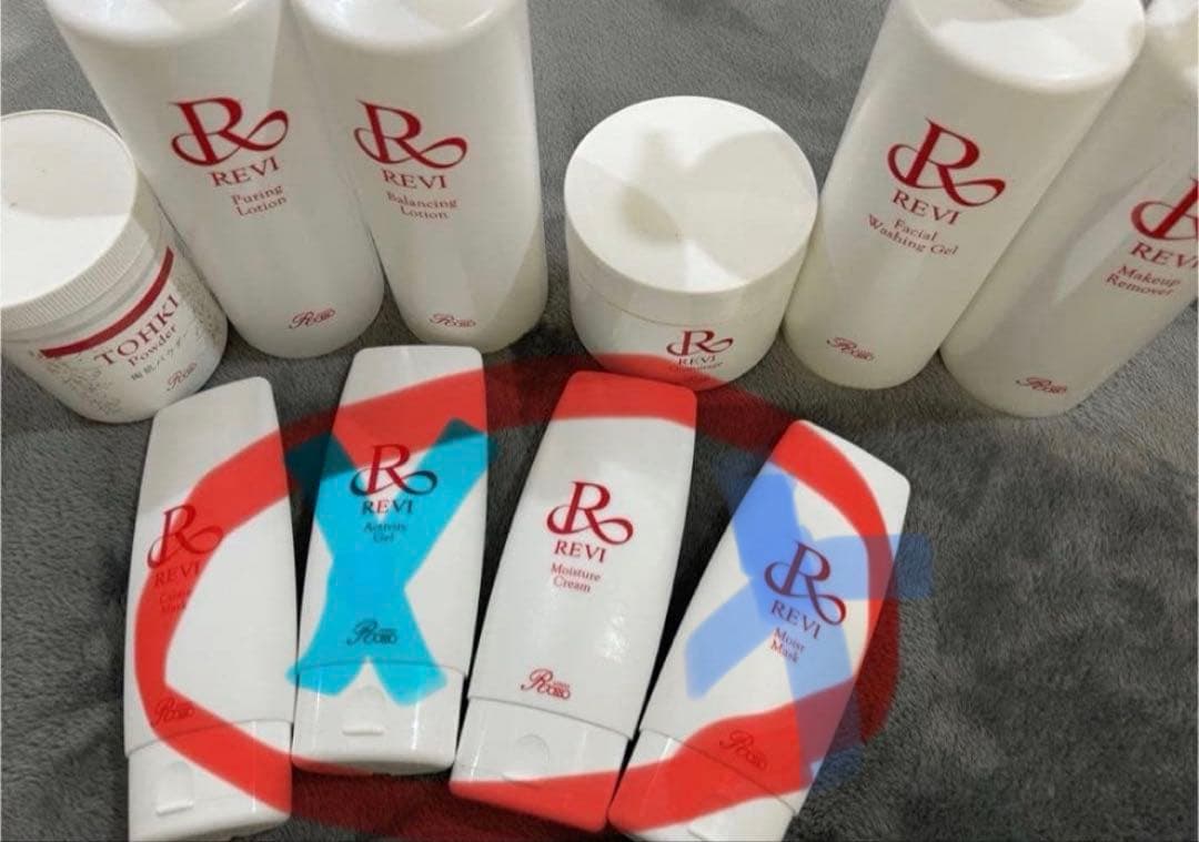 REVIハーブピーリング❋クリーム/マスク REVIハーブピーリング❋クリーム/マスク