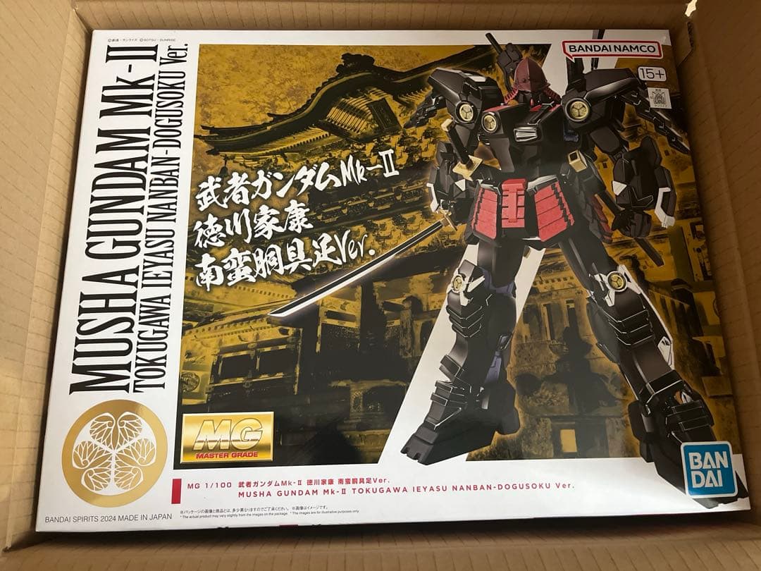 N8】11個セット へリボーンコレクション 6 ワークショップ Vol.29