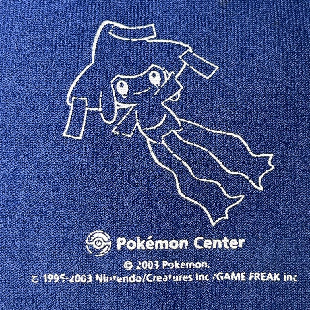 GBA ポケモンセンター ジラーチ ポーチ ソフトケース - メルカリ