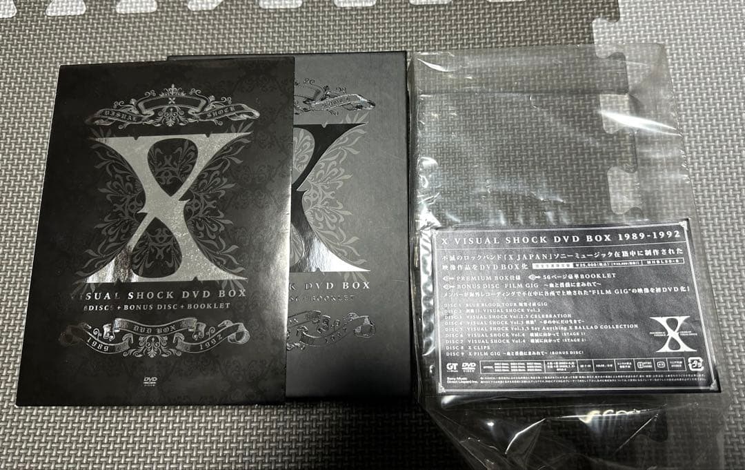 X（XJAPAN）VISUAL SHOCK DVD BOX 1989-1992 - メルカリ
