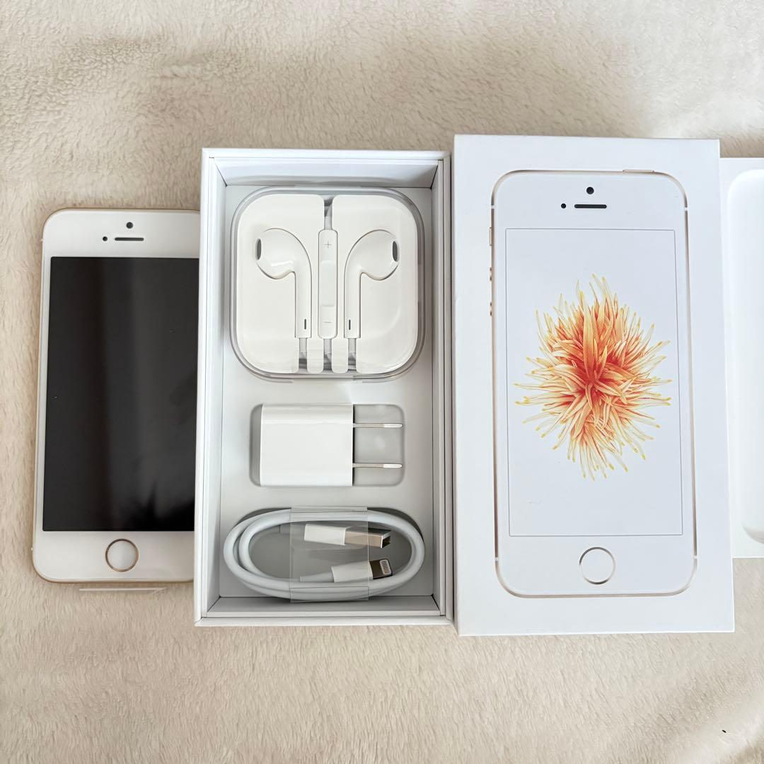 未開封/新品】iPhone SE（第1世代）32GB SIMフリー 付属品完備 - メルカリ