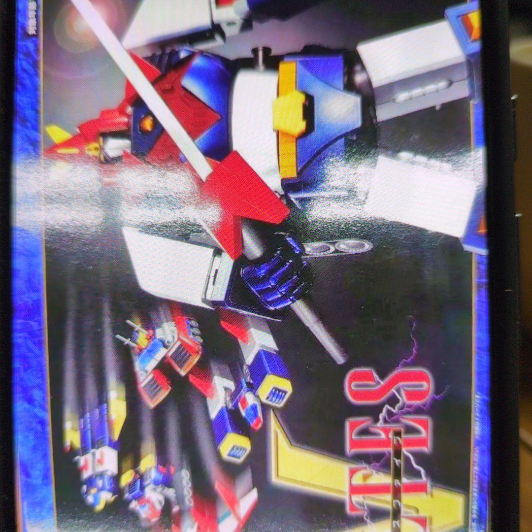 超合金魂。GX-31.ボルテスV。 超合金魂 GX-31 ボルテス V | 魂ウェブ