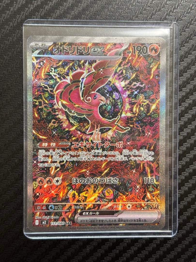 カートンSP/海原エレナサイン/LO-6225-S/正義の英雄 綾弥 一条 3枚