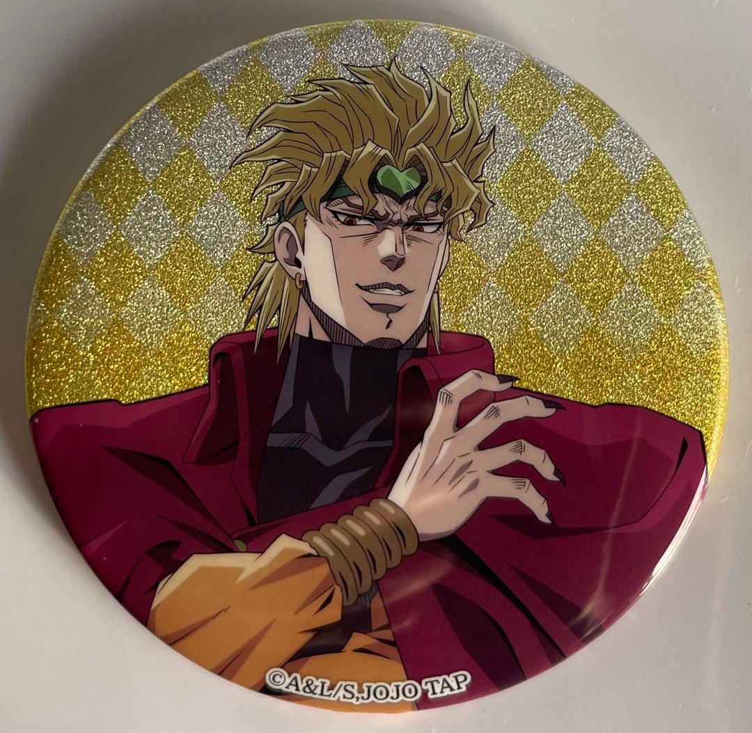 ジョジョ ワールドQ 75mmグリッター缶バッジ DIO - メルカリ