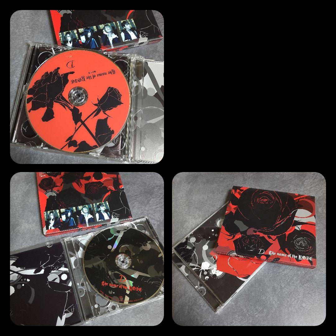 貴重！Dディー★【廃盤】CDなど★ASAGI RUIZA ツネヒト 英蔵 大城