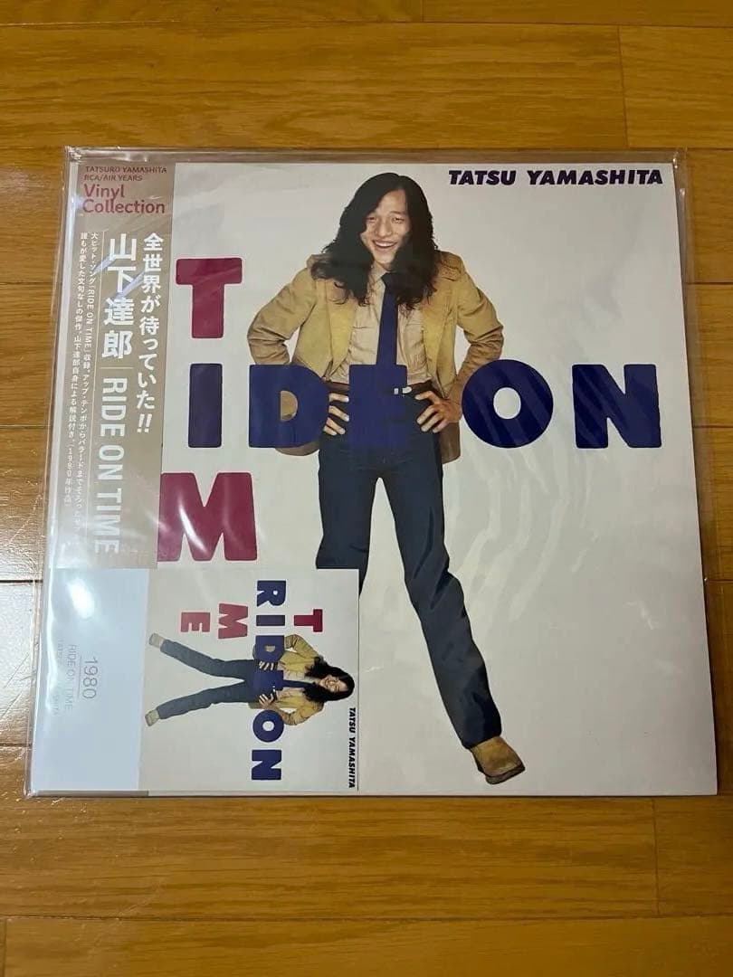 山下達郎 2023リマスター アナログ盤 8枚セット レコード - メルカリ