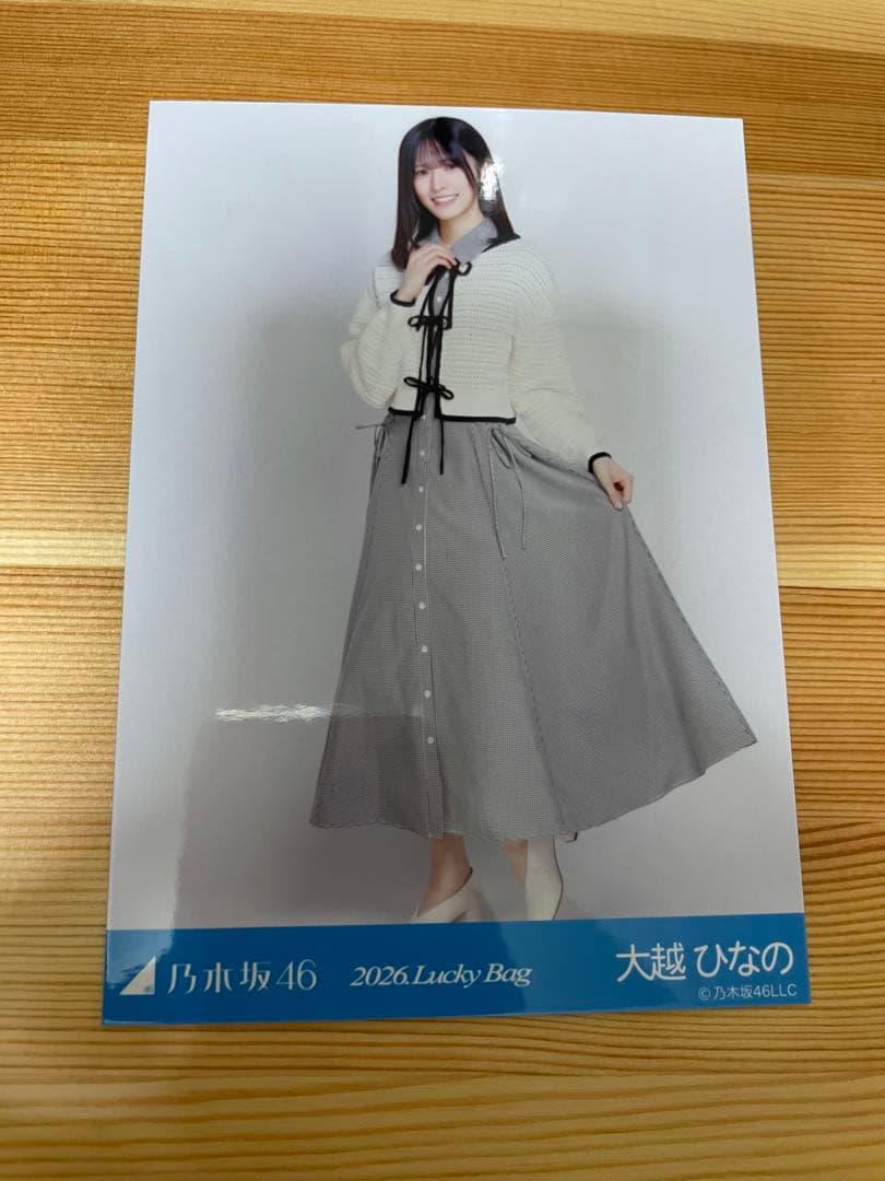 乃木坂46 大越ひなの 福袋 LuckyBag 生写真 ヒキ - メルカリ