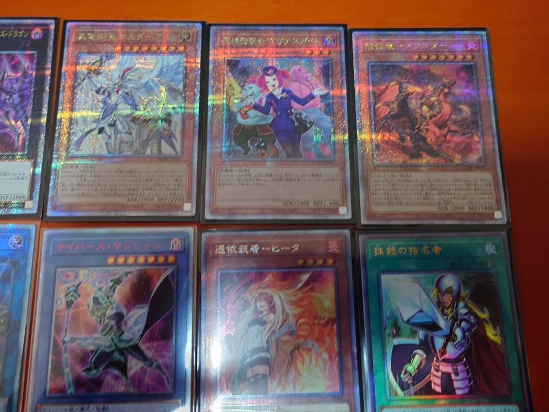 遊戯王 20th、25th、レリーフ まとめ売り - メルカリ