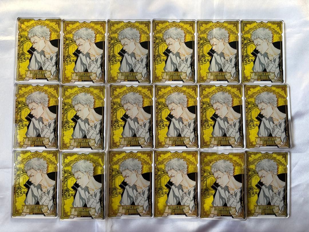 笹川了平 m79486161584_1.jpg?1751792441