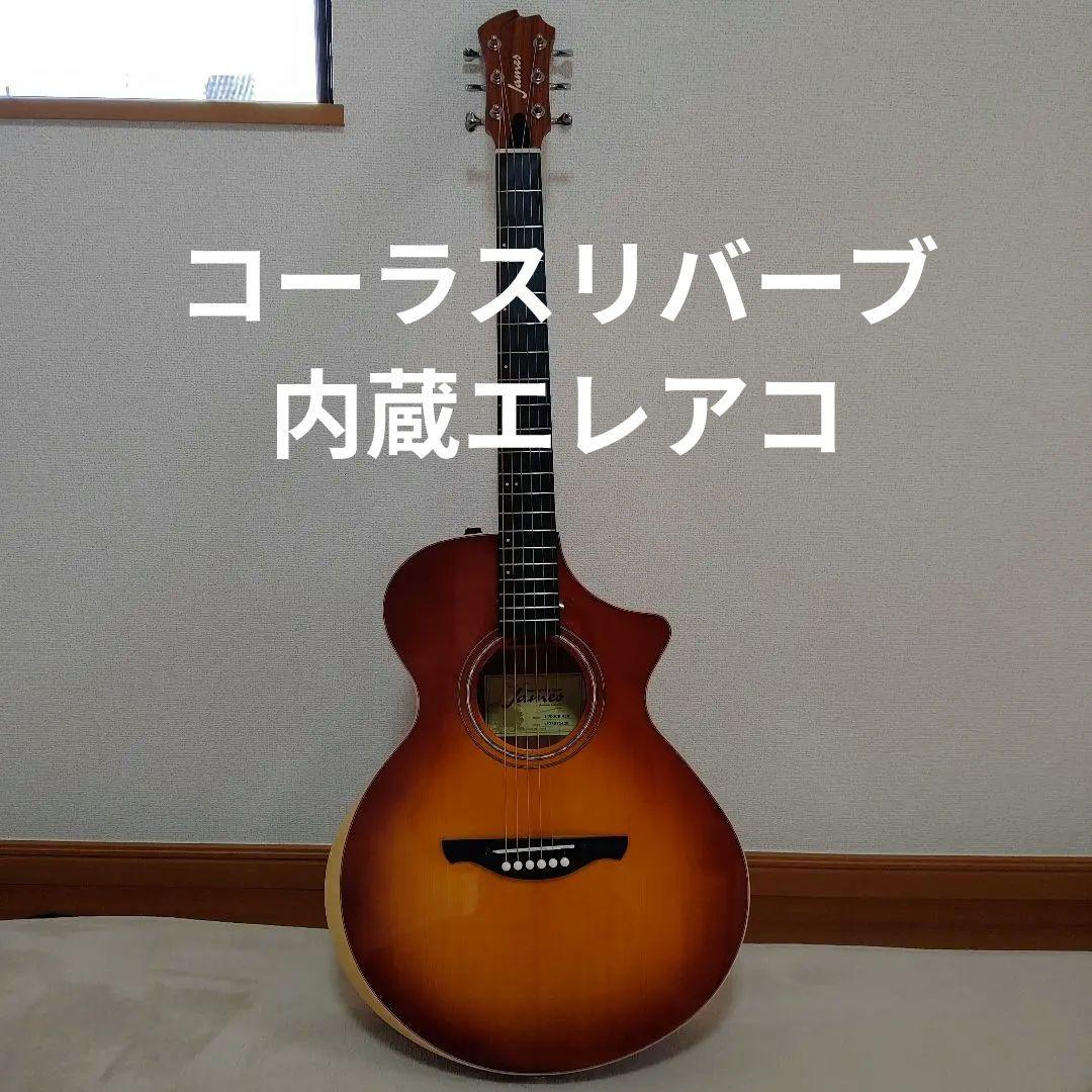 James J-700CⅡ VSB Six Zero Black Diamond Power JVM Pro Pickleball Paddle | Fast