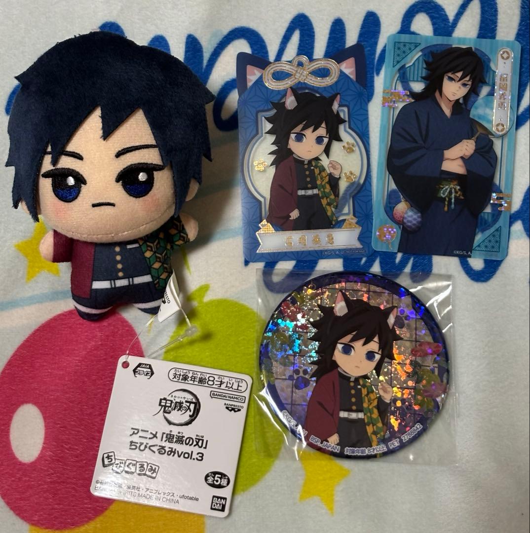 上海ディズニー ステラルー 2024冬 ぬいぐるみ ss ツイード