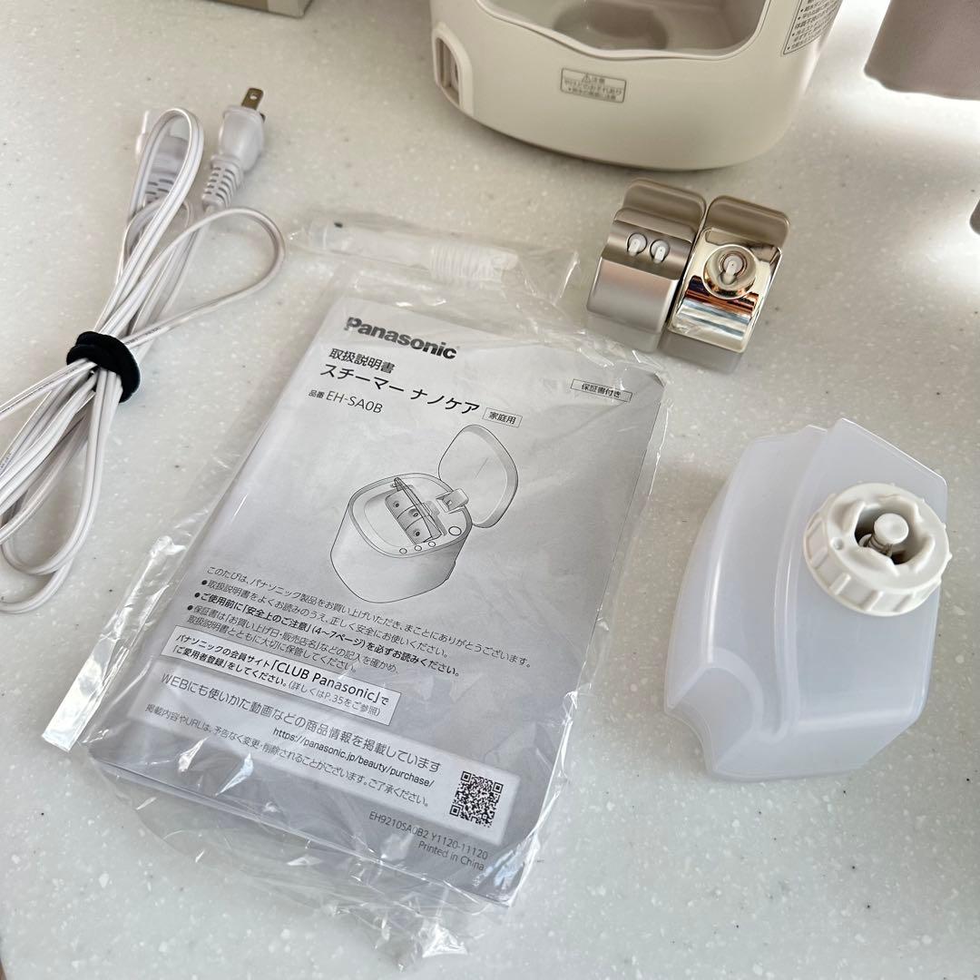 《1度のみ使用》ナノケアスチーマー♡