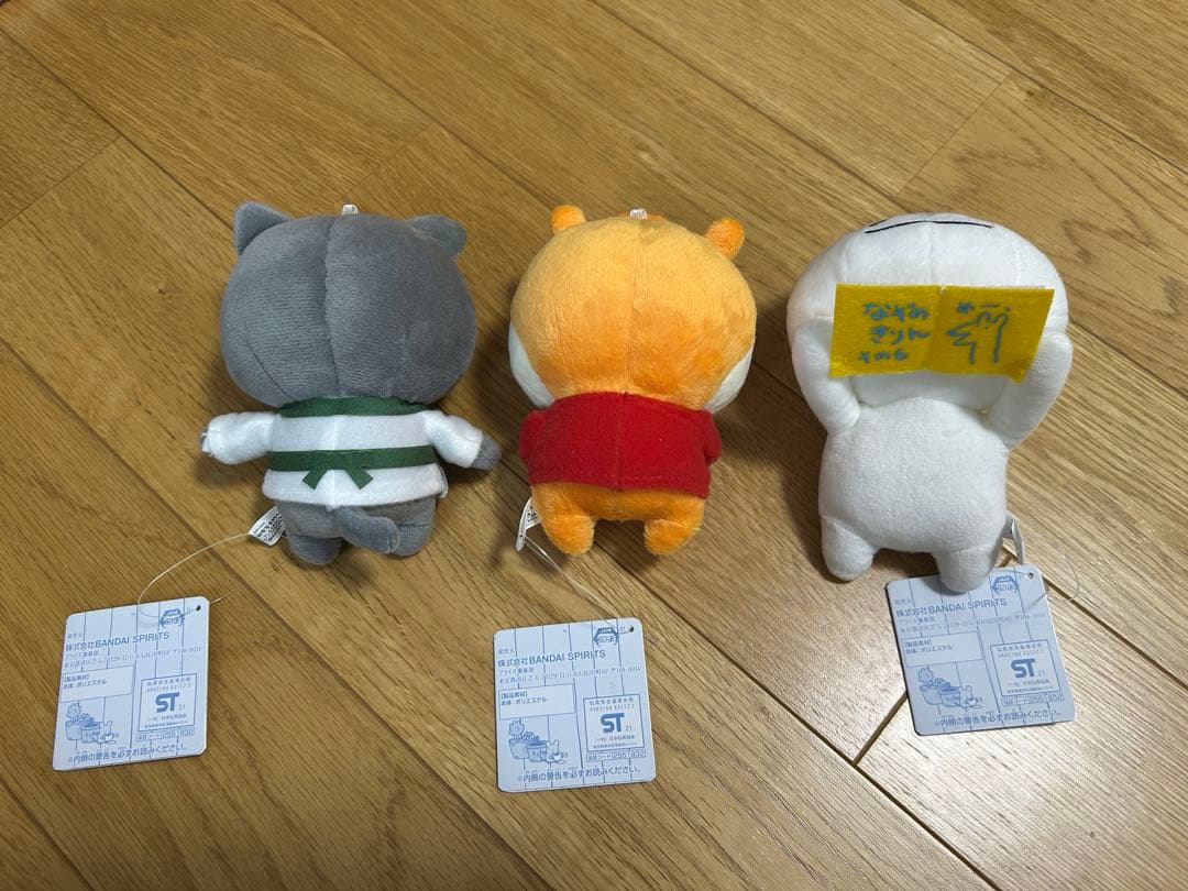 週末特価 にしむらゆうじ 純喫茶まめもやし カバンに付けられる