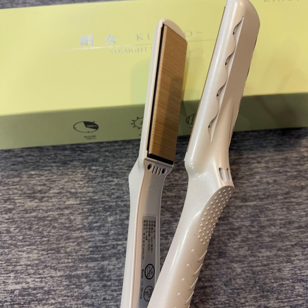KINUIJO ストレートヘアアイロン ホワイト