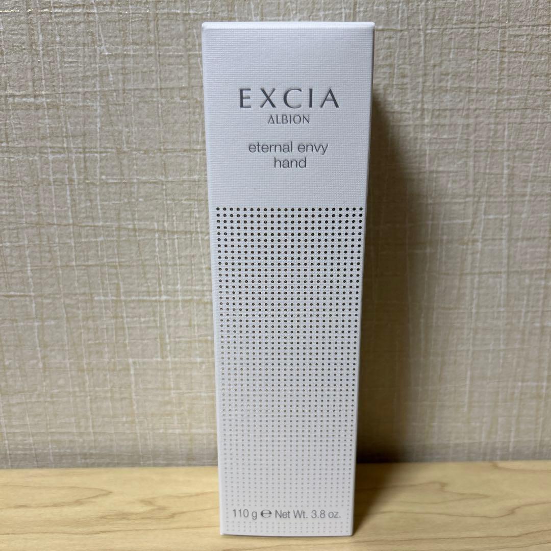 かちゃん【新品】エクシア エターナル エンヴィ ハンド 110g アルビオン / エクシア エターナル エンヴィ ハンド 110gの公式商品
