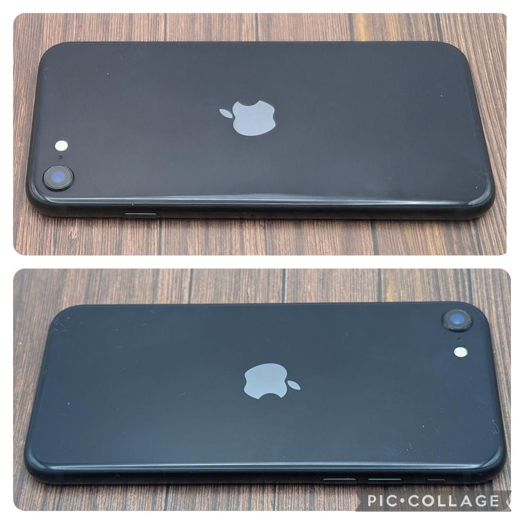 414 iPhoneSE3 ミッドナイト 128GB【100%表示】電池新品 - メルカリ