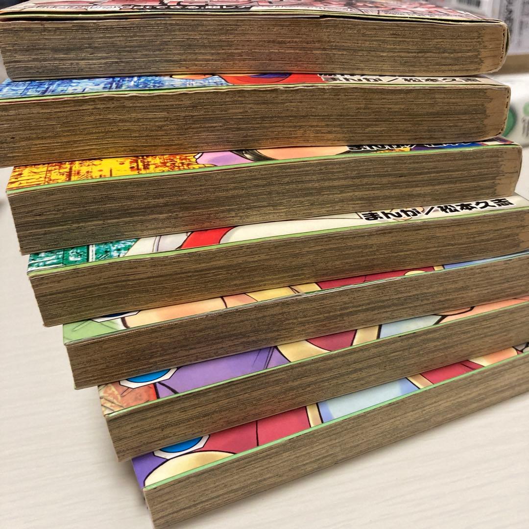 松本久志 クラッシュギア ニトロ ターボ - メルカリ