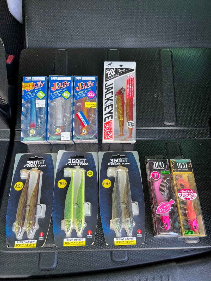 サーフフィッシング フラットフィッシュ用引退セット