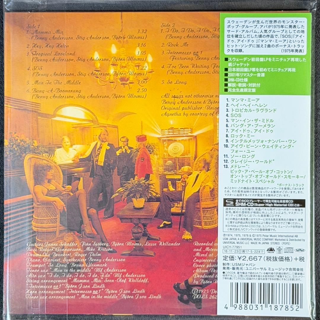 ABBA 紙ジャケ 8枚 SHM Mini LP Complete Set 新品 - メルカリ