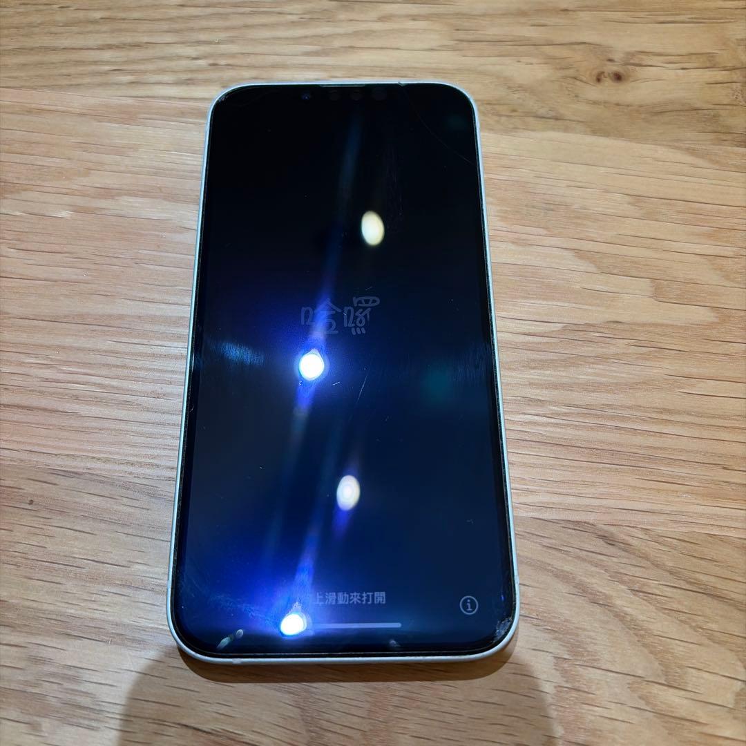 【中古】Apple iPhone 13 ホワイト128GB Amazon.com: Apple iPhone 13, 128GB, Starlight - Unlocked (Renewed