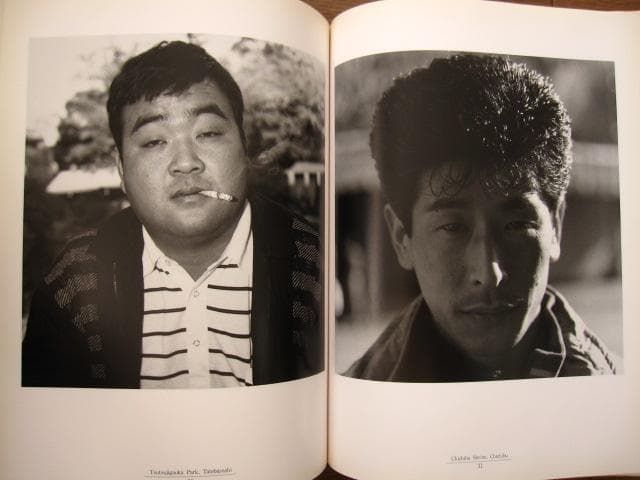 最後の天幕　森浩二