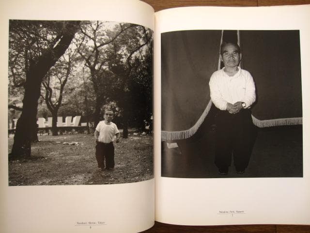 最後の天幕　森浩二