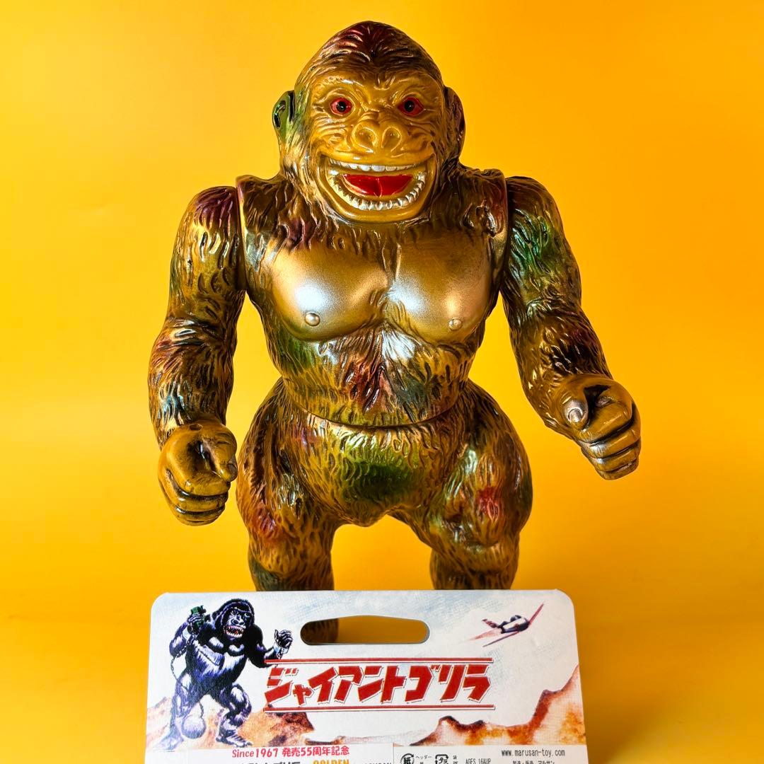 マルサン ジャイアントゴリラ 450-Aタイプ 後藤博彩色所 ワンオフ