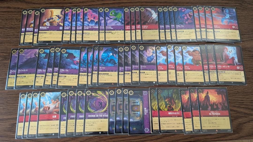 匿名配送　ロルカナ　アメジストルビー　デッキ　おまけつき ディズニー・ロルカナ・TCG 日本語版 構築済みデッキ 星々の輝き