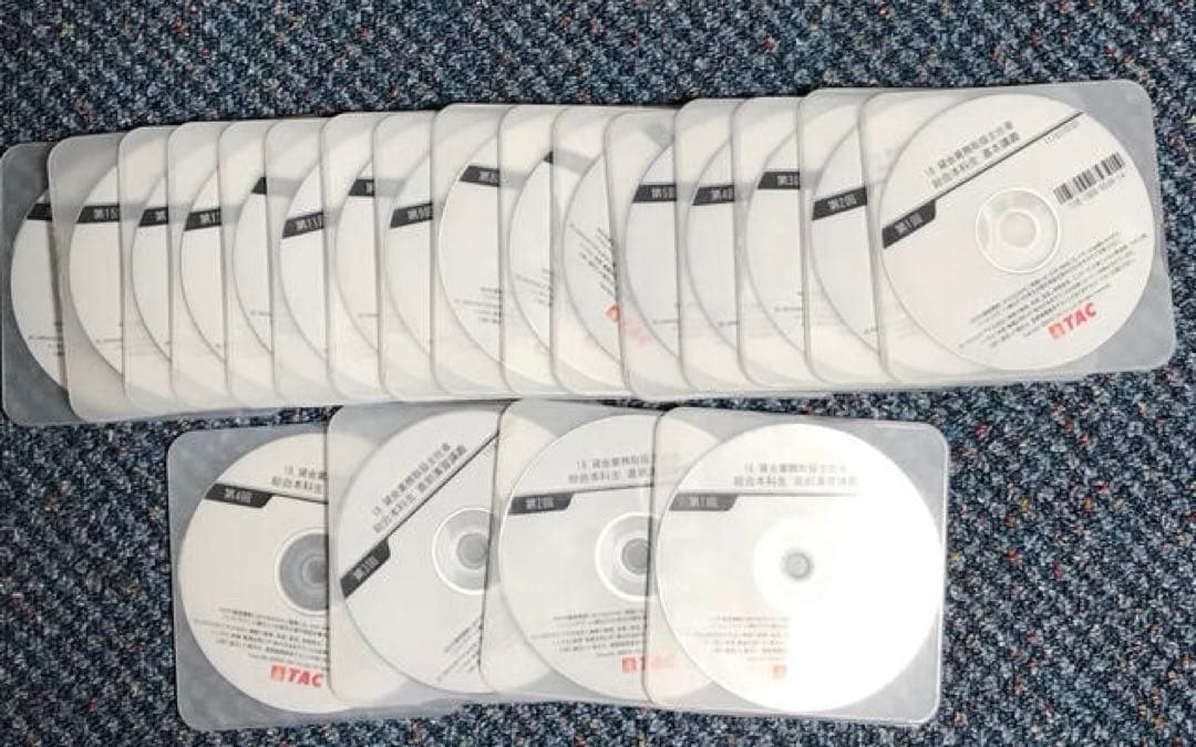 貸金業務取扱主任者　DVD通信講座セット　DVD16枚　定価12万弱 TAC