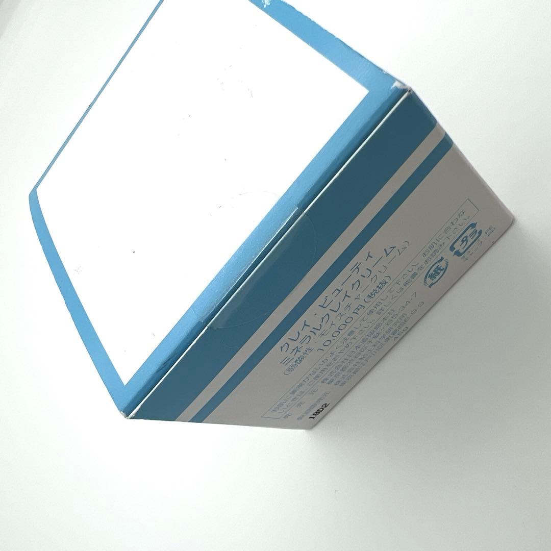 新品未開封】クレイ ビューティ ミネラルクレイクリーム 弱酸性 45g