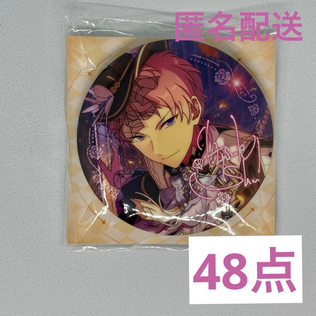 あんスタ 中国 招募缶バッジ B 宗 セット しゃにお取引 あんスタ 中国 招募 スカウト 缶バッジ 缶 選択式2セット