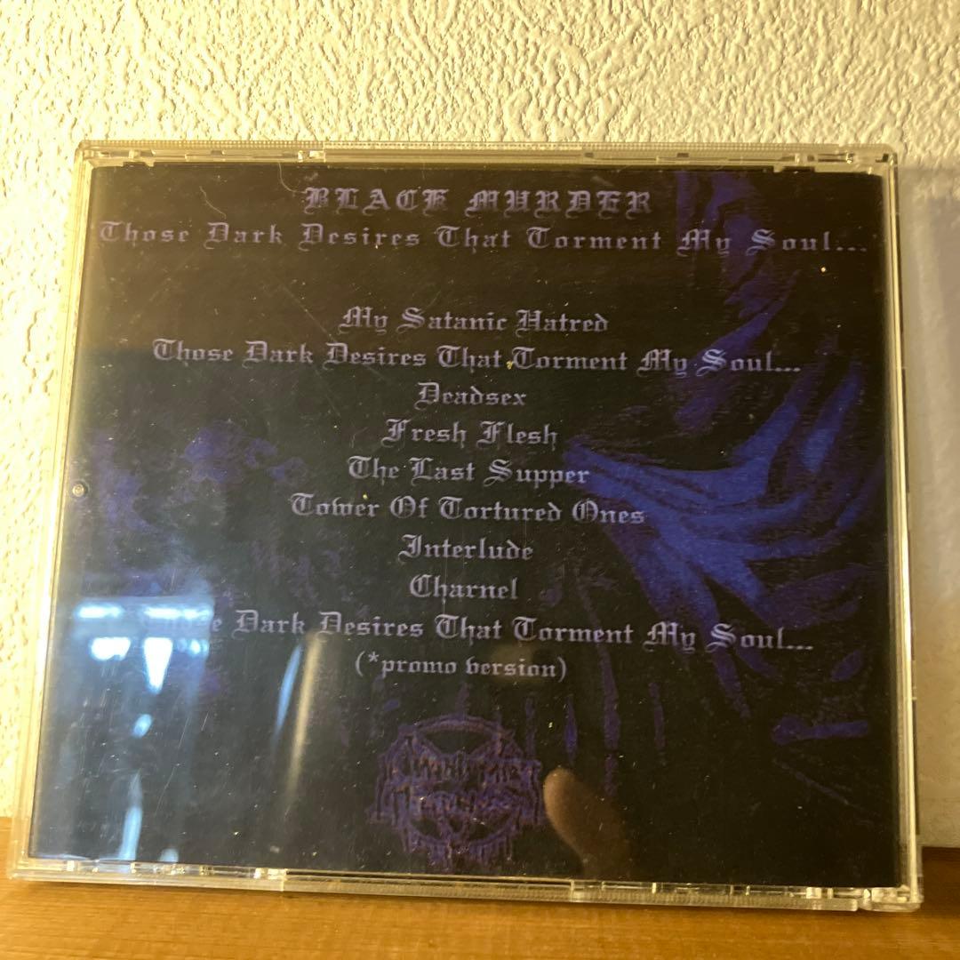 BLACK MURDER LLN フレンチ ブラックメタル レア