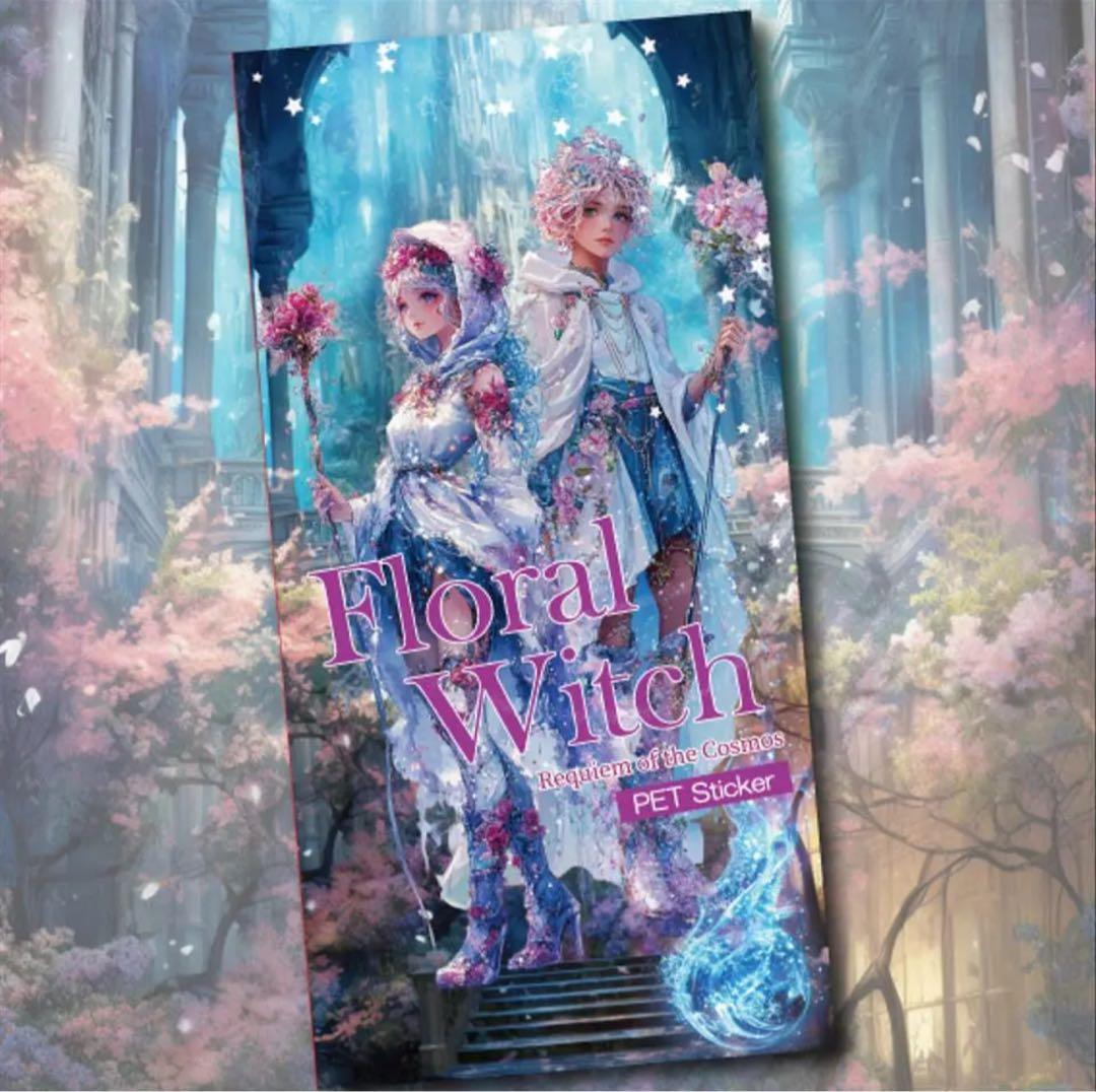 Yuki＊様♡ありがとうございます♡